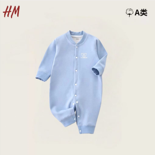 德绒婴儿无骨保暖连体衣