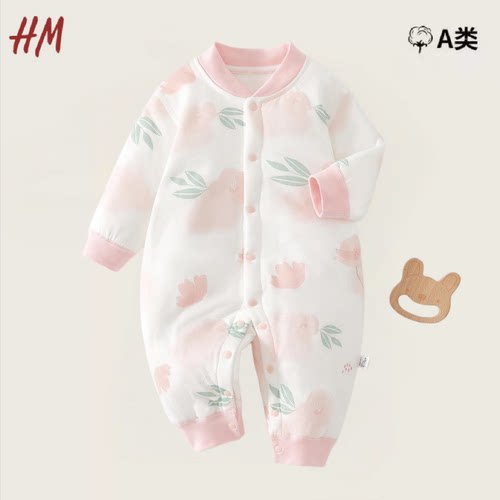 清仓婴儿纯棉无骨薄棉连体衣