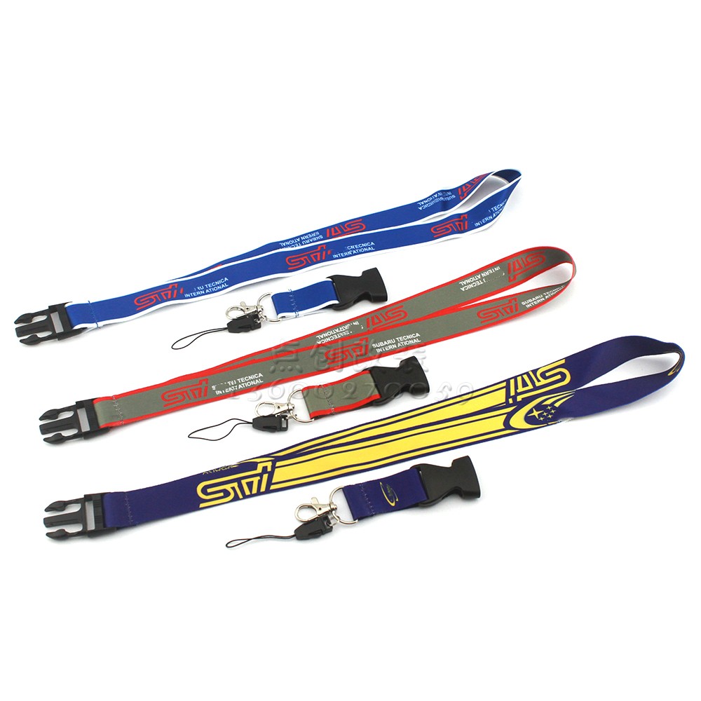 STI钥匙扣赛车风格长挂绳