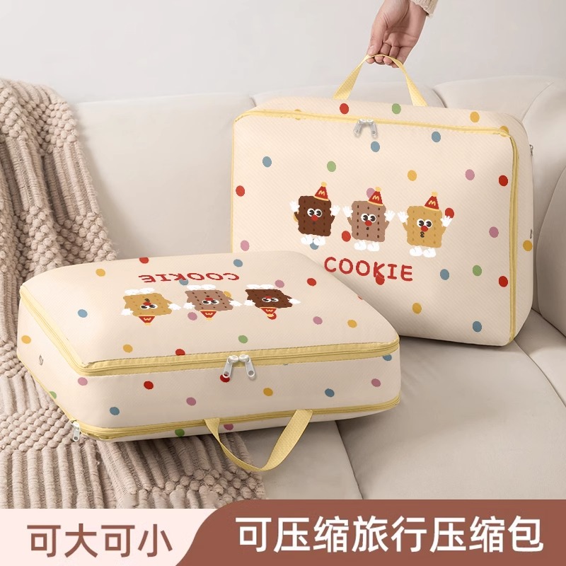 儿童专用羽绒服收纳袋