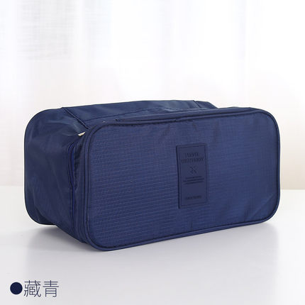 宽容防水高级旅行内衣文胸收纳袋 洗漱包