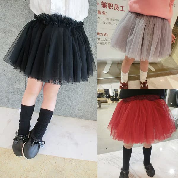 Jupe pour fille MINI - Ref 2048027 Image 1