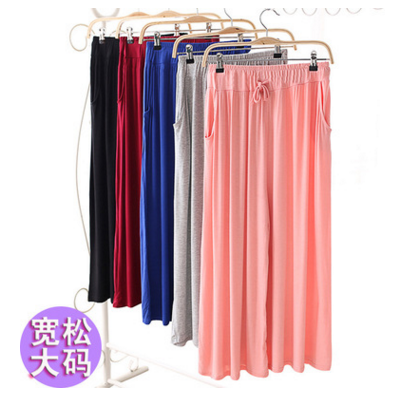 现代舞古典舞莫代尔宽松九分阔腿裤夏季休闲裤宽脚裤运动瑜珈裤女