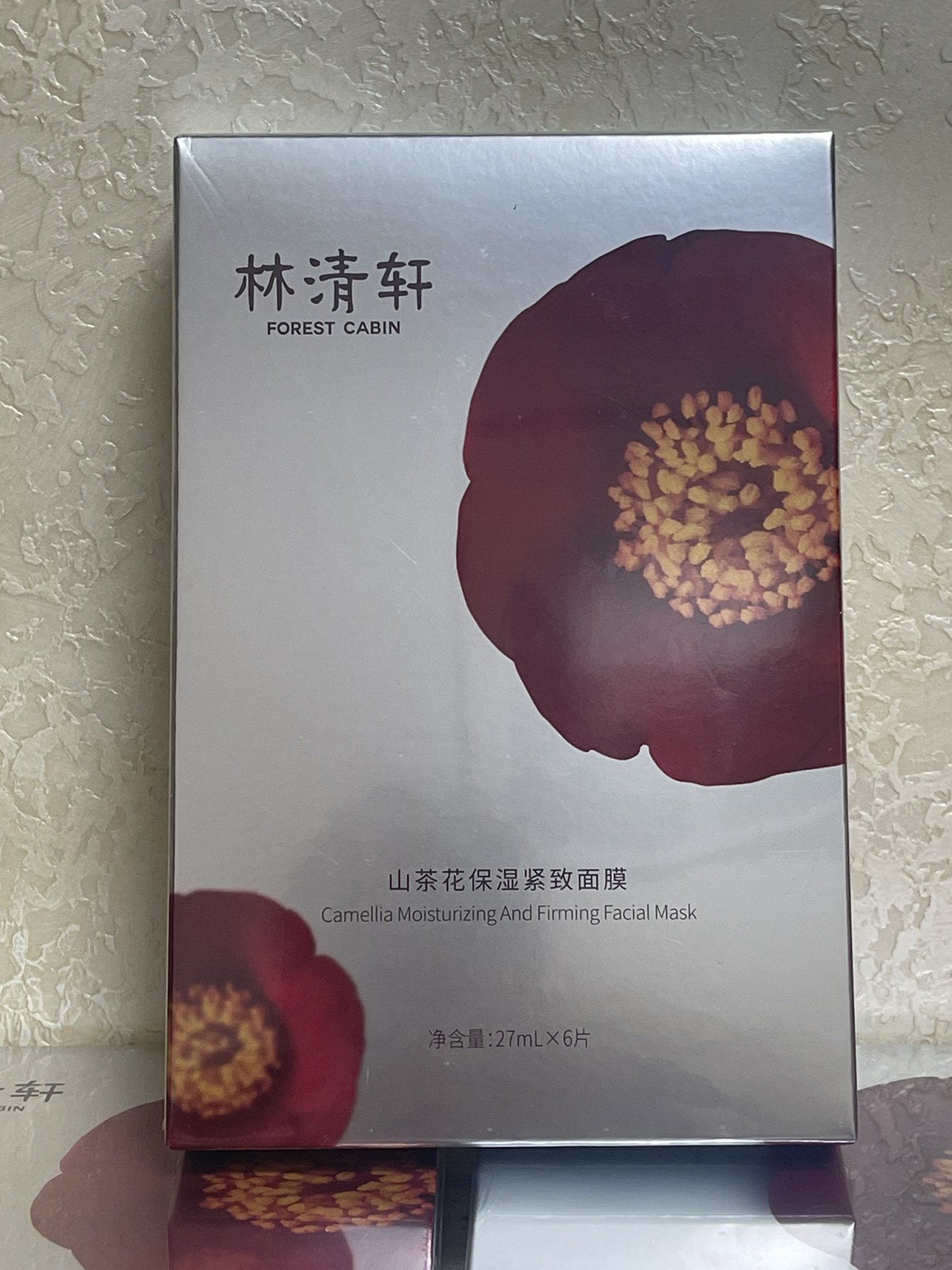 林清轩山茶花保湿紧致面膜一盒6片胜肽烟酰胺抗糖抗氧紧致淡纹