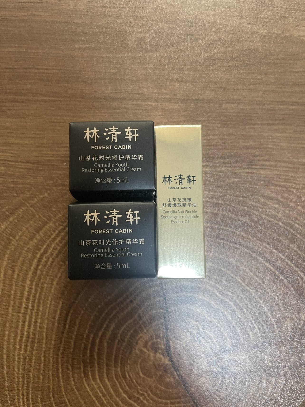 林清轩3.0山茶花油3ml轻颜水15ml乳液15g时光精华霜5ml爆珠油3ml