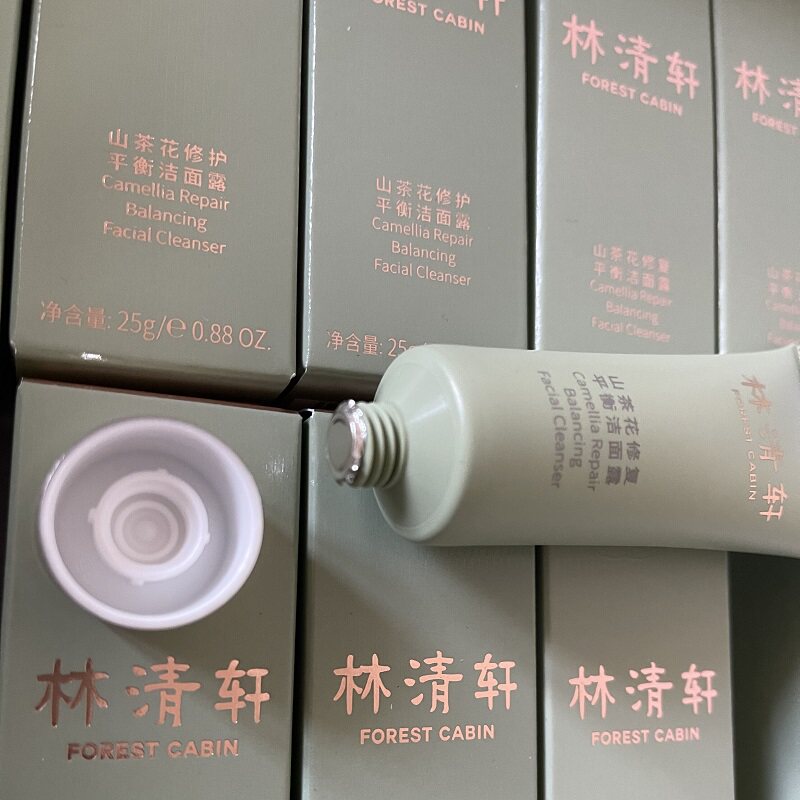 新老包装随机发货三只共75g林清轩山茶花平衡洁面洗面奶洁面露