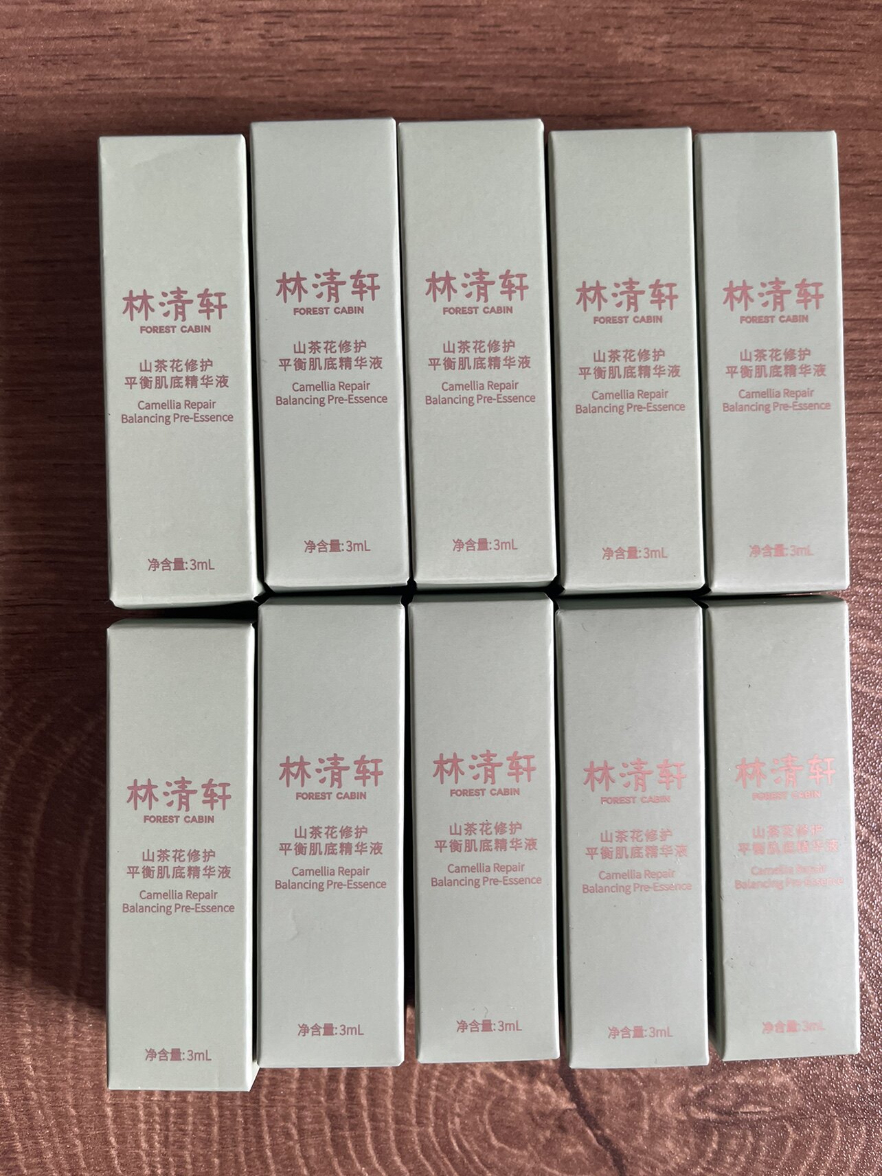 2023新包装林清轩山茶花修护平衡肌底精华液3ml*10共30ml