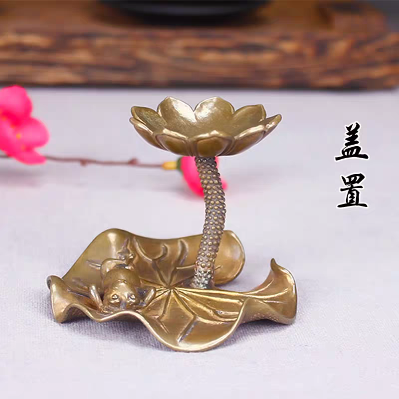 莲花纯铜盖置 荷花荷叶铁壶茶道零配件盖架盖托香座 铁壶茶具摆件