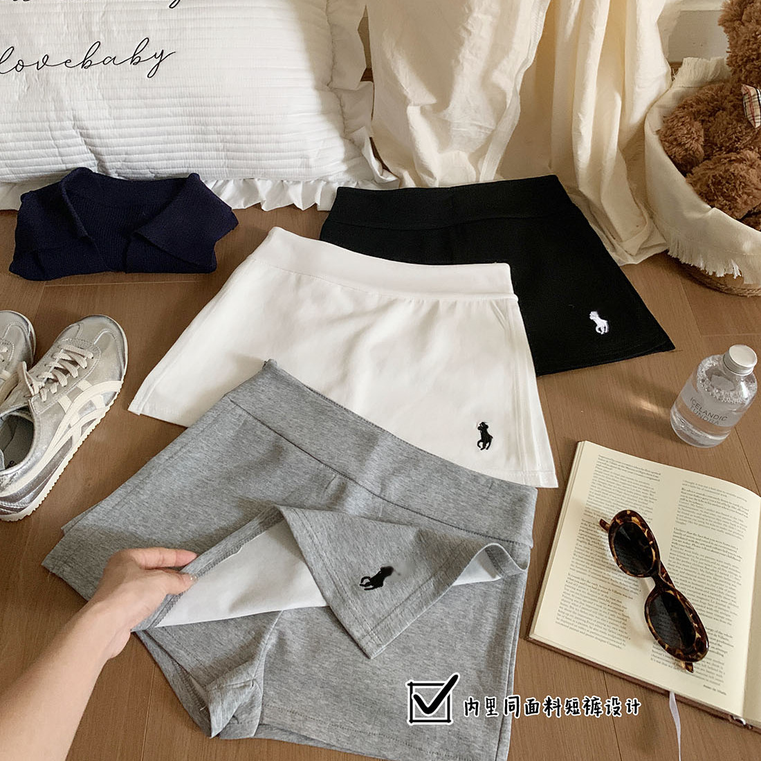 刺绣高腰瘦开叉半身短裙裤女夏