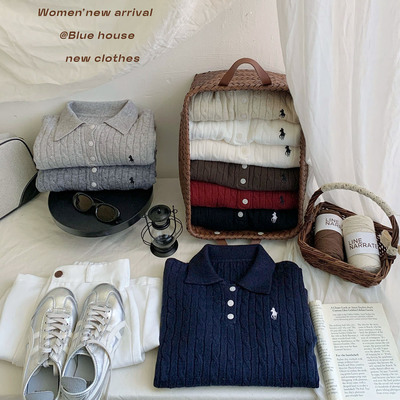 复古麻花POLO翻领智性藏青色针织