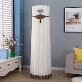 适用格力凉之爽空调罩2P柜机圆形KFR B1防尘套 FNhAb 50LW 50509