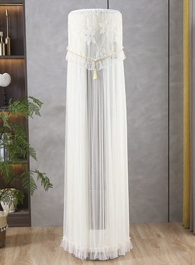 适用格力凉之爽3P空调罩KFR-72LW/(72509)FNhAb-B1圆形柜机防尘