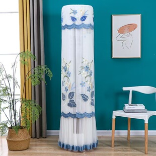 适用于美的锐爽2匹圆柱空调立式柜机空调防尘罩套KFR-51LW/N8MJC3