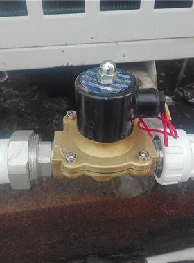 神州洲神舟NBSZC2W-40太阳能热水管供回水上水电磁阀门电动阀开关