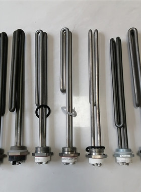 Haier海尔电热水器 ES150F-ES200F-ES300F-LHLC电加热管220V2000W