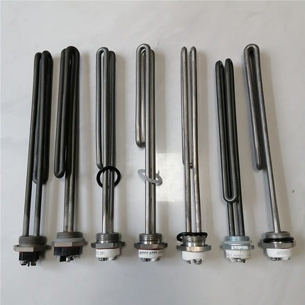 Haier海尔电热水器 ES150F-ES200F-ES300F-LHLC电加热管220V2000W