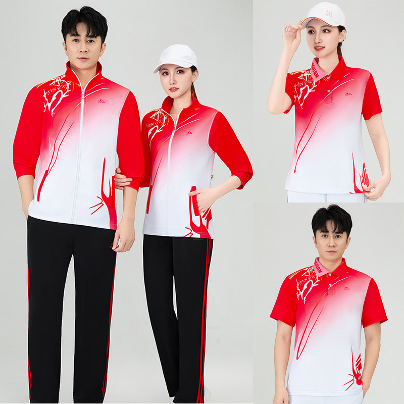 晋冠广场舞春秋男女三件套演出服