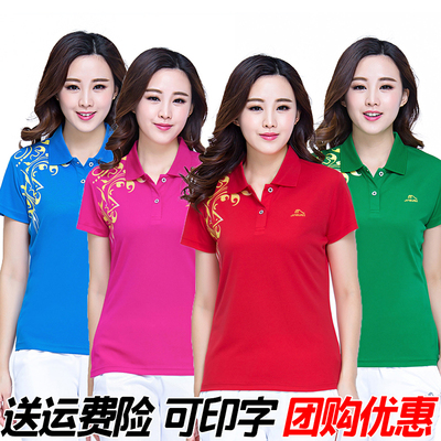 速干运动套装中老年休闲运动服