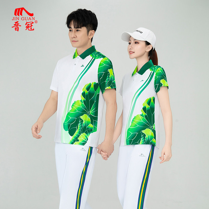 晋冠广场舞夏季速干透气套装