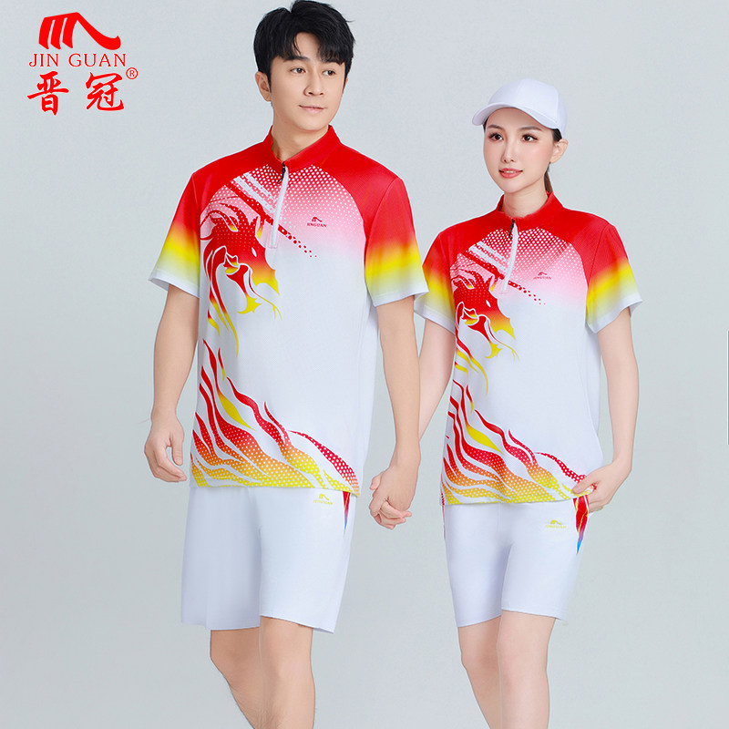 晋冠夏季速干T恤翻领短袖短裤运动套装女男款跑步训练服团体服