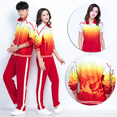 长袖运动套装晋冠广场舞女
