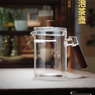 新品 月牙壶耐热玻璃飘逸杯茶水分离壶家用过滤泡茶壶茶具套装
