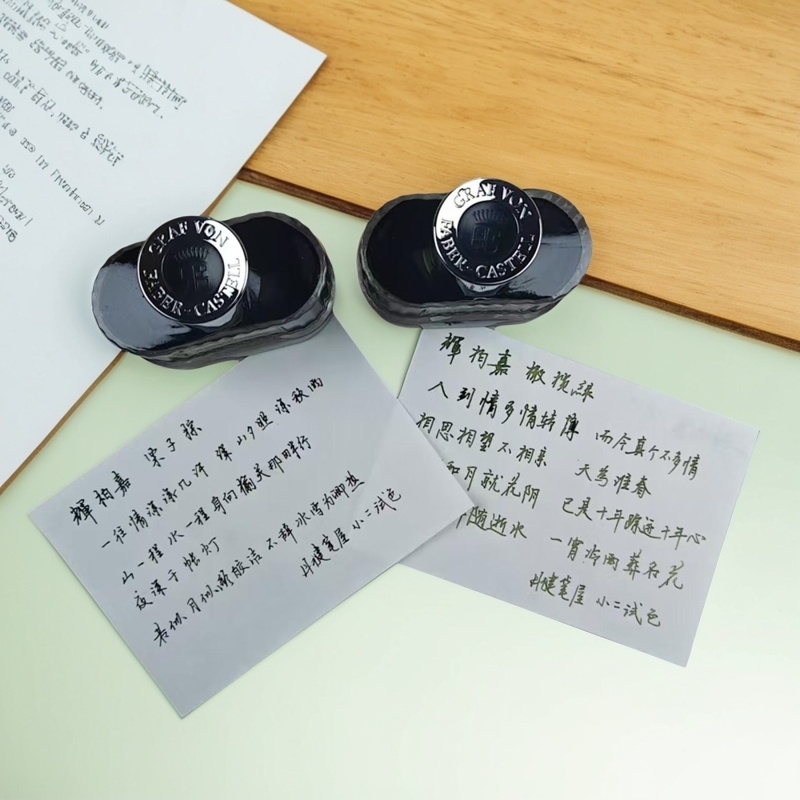 一瓶包邮辉柏嘉钢笔墨水5ml分装