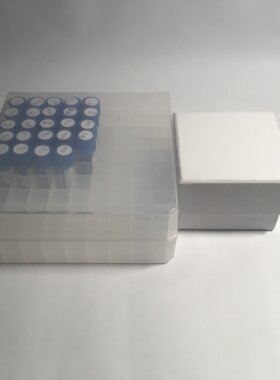 墨水收纳盒36格100格有机玻璃架