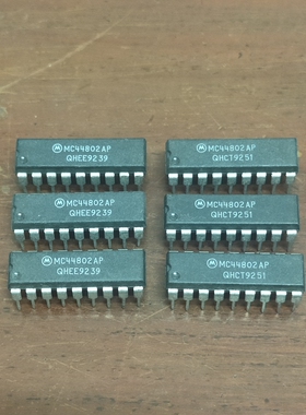 MC44802AP 直插DIP-18 散新进口原装芯片 实物拍摄 现货可直拍