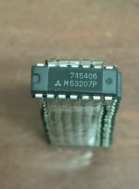 M53207P 直插DIP-14 全新进口原装芯片 实物拍摄 现货可直拍