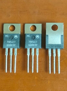 MC7924CT 摩托罗拉 TO-220 三端稳压 全新进口原装 现货可直拍