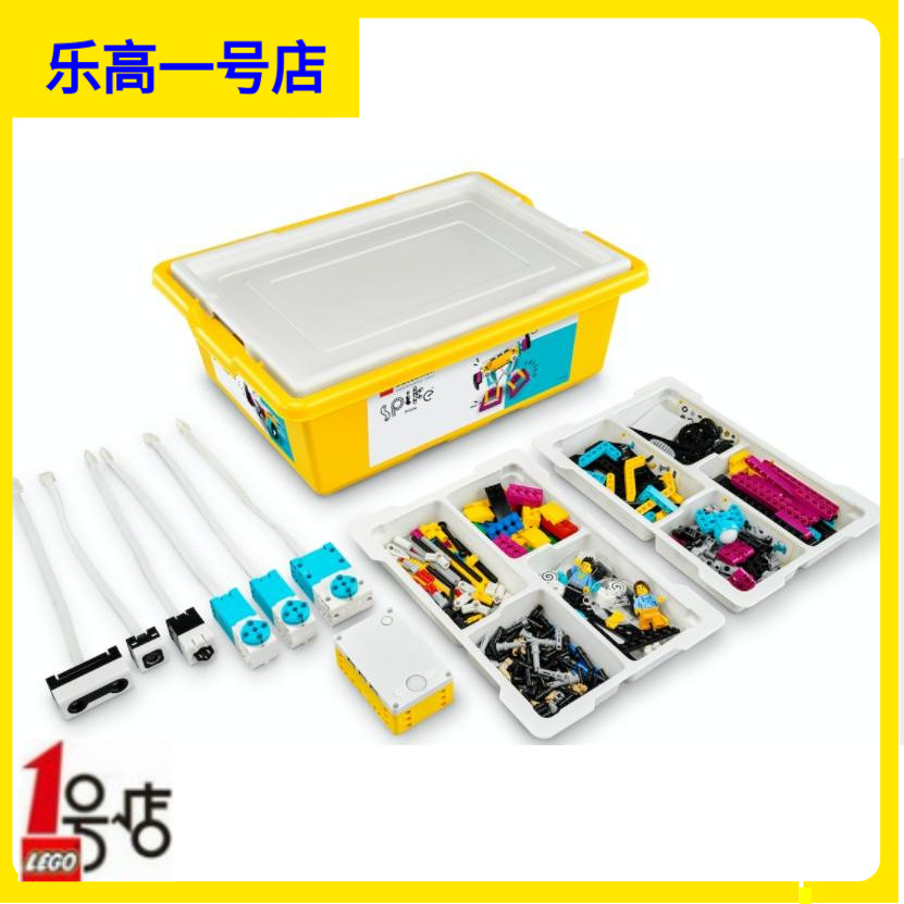 教具科创积木乐高现货