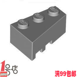 乐高零配件 LEGO 6564(4526932) 浅灰色 2x3 楔形件(右)积木