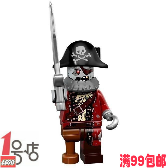 ÀÖ¸ß LEGO 71010 ÈË×гé³éÀÖ µÚ14¼¾ #2 º£µÁ½©Ê¬ Ô·â먦·â