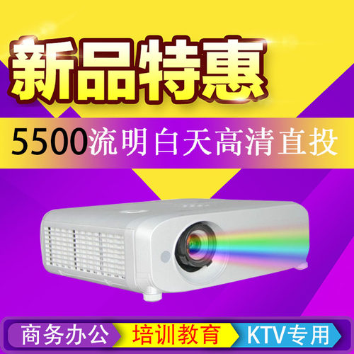 Panasonic/松下教学超高清