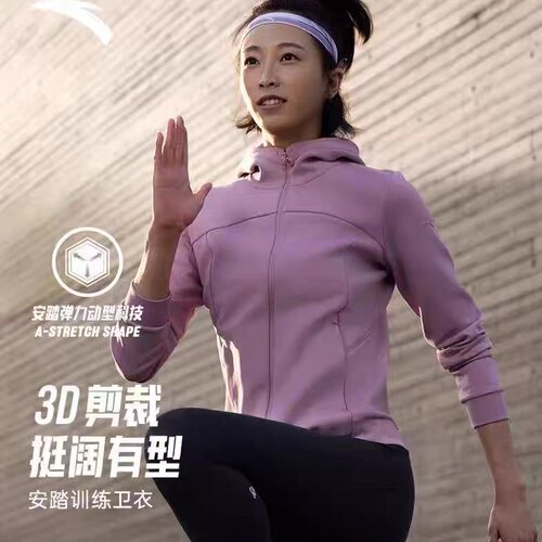 安踏针织运动外套女秋季
