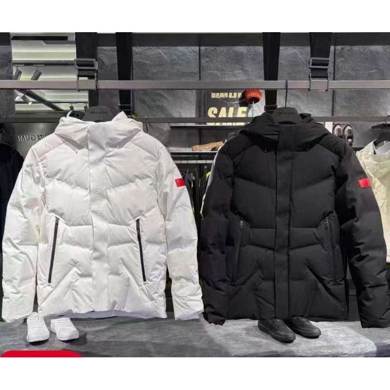 安踏冠军男羽绒服2025年冬新款防风透湿鹅绒连帽羽绒服152540913
