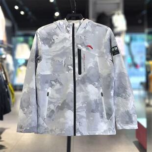 安踏防泼水外套丨梭织运动上衣男秋季新款连帽夹克上衣152447617N