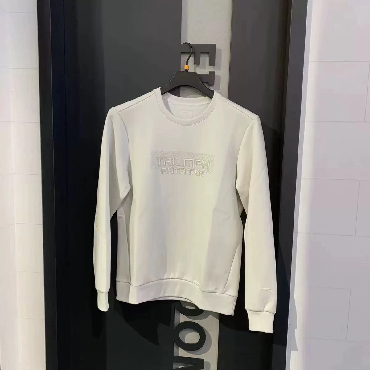 安踏运动休闲圆领卫衣