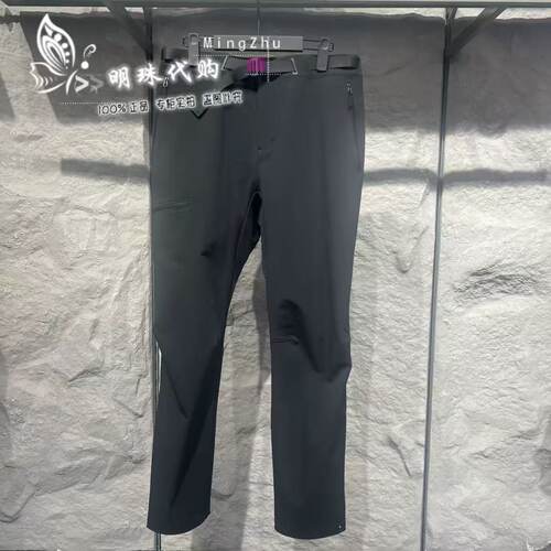 安踏无氟防泼水男梭织运动长裤