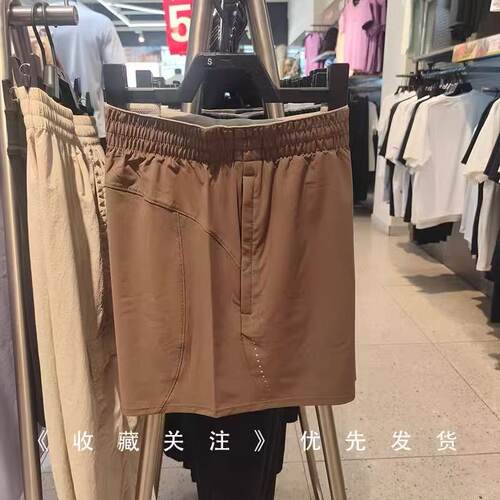 安踏零压速干裤丨跑步运动短裤