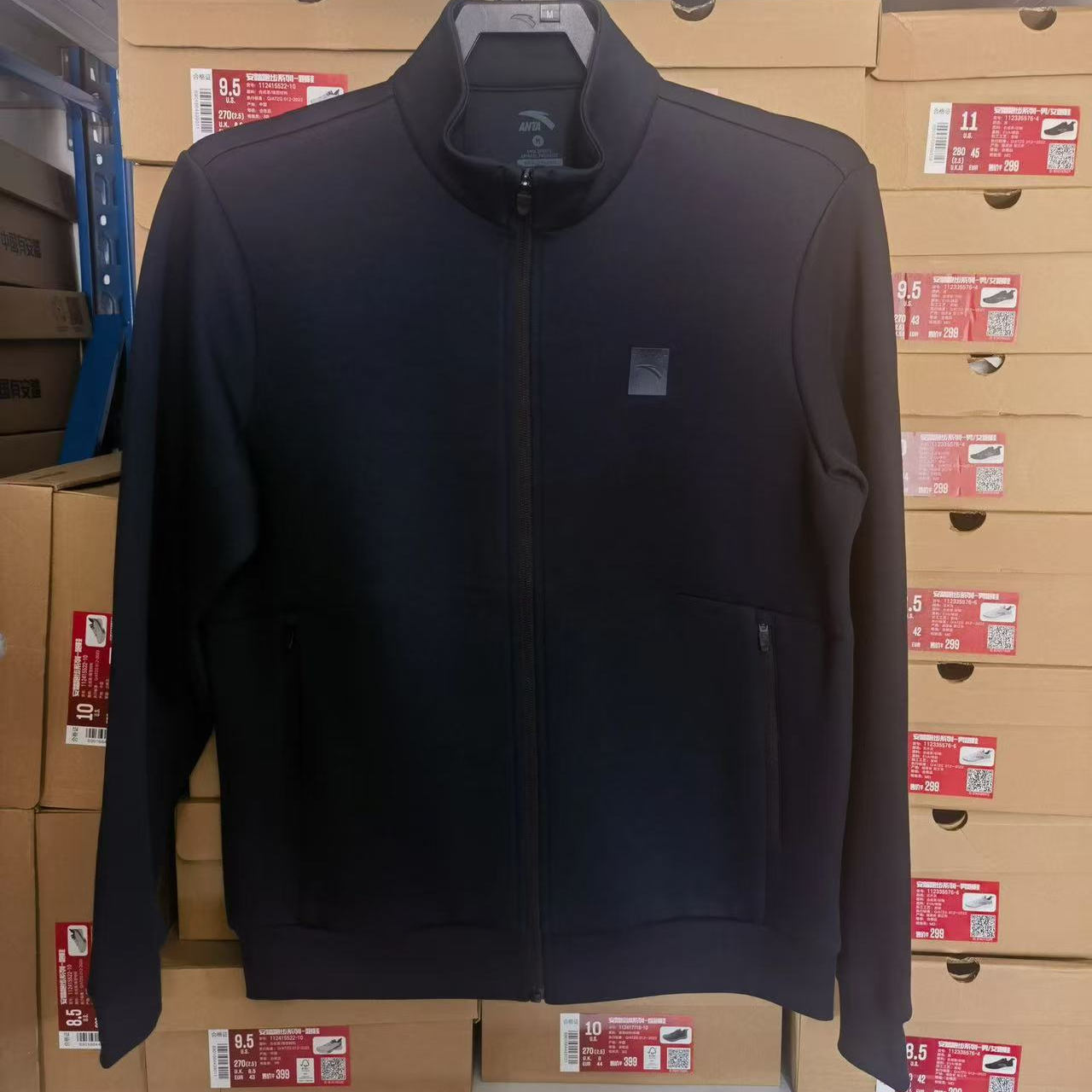 安踏运动休闲男士立领外套