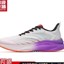超级安踏跑鞋男夏透气运动鞋全掌氮科技专业竞速跑步鞋112445581U