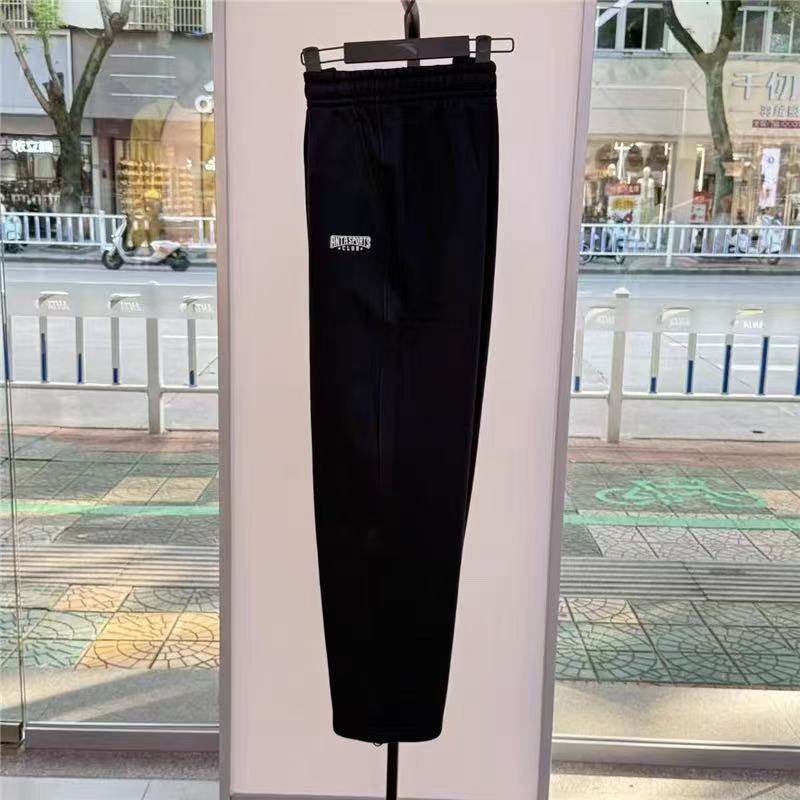 安踏男2025冬新款直筒复古加绒保暖泡芙绒针织运动长裤152548302N,运动服/休闲服装,运动中长裤／短裤,淘宝优惠券,粉丝福利购,淘宝优惠卷