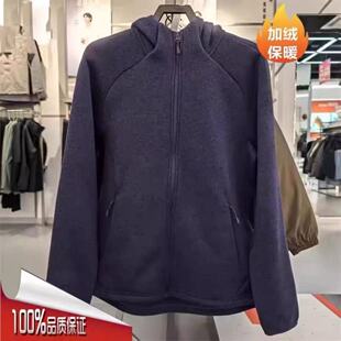 安踏外套男2025冬季新款×中国国家地理Polartec抓绒衣152546705