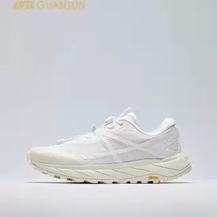 林孝埈同款 安踏冠军户外行者徒步鞋男士耐磨运动鞋112446645A