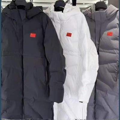 安踏冠军全天候系列2024冬男长款防泼水鹅绒连帽羽绒服152510916