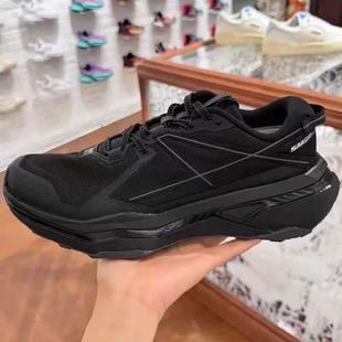 安踏猎隼2丨冠军户外运动专业支撑稳定户外越野跑鞋男112445502A