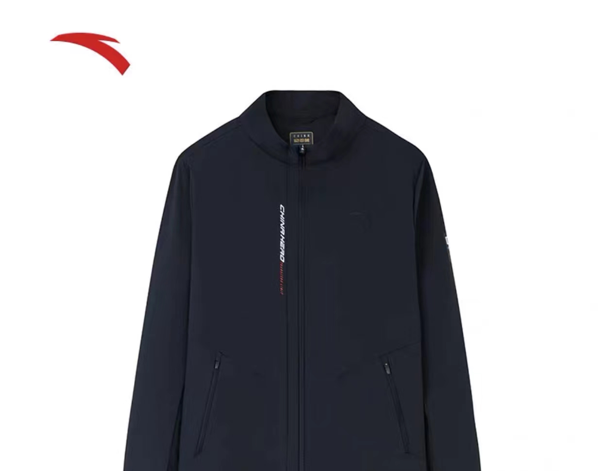 安踏速干外套丨梭织薄款冰丝外套男秋季新款跑步运动服152337623