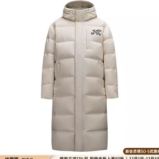 安踏凯里·欧文系列丨六度芯长款羽绒服男鸭绒加厚外套172611902